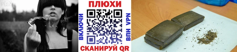 Хочу наркоту Полысаево Cocaine АМФЕТАМИН кракен сайт Меф мяу мяу Каннабис