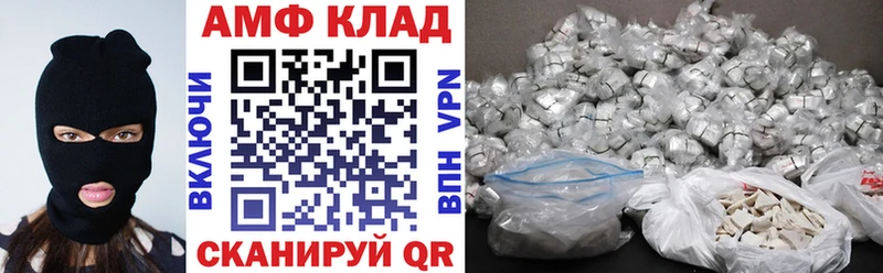 купить  сайты  Полысаево  кракен онион  Amphetamine 98% 