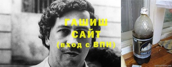 герыч Алзамай