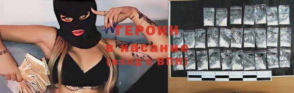 дживик Алексеевка