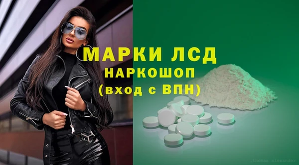 дживик Алексеевка