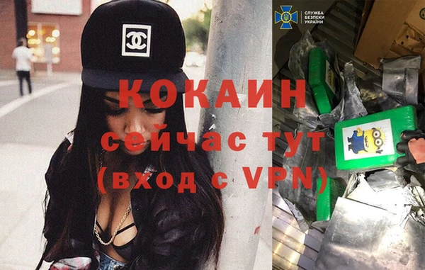 а пвп мука Алексин