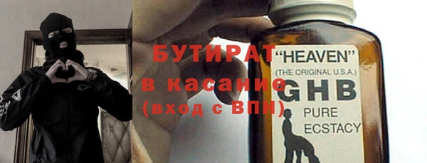 а пвп мука Алексин