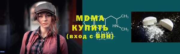 а пвп мука Алексин
