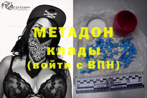 а пвп мука Алексин
