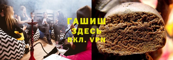 дживик Алексеевка