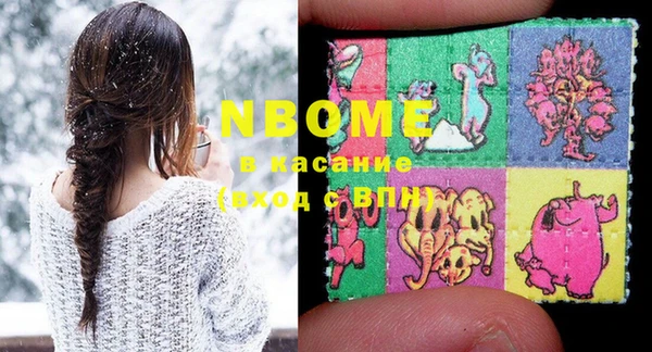 дживик Алексеевка