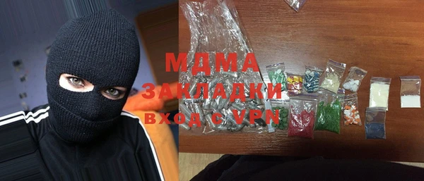 герыч Алзамай