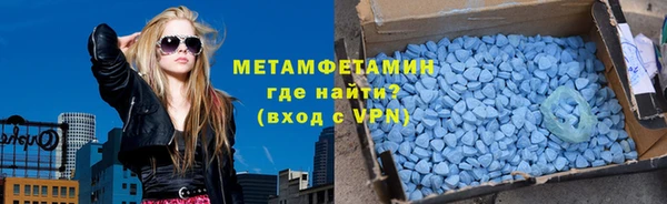 альфа пвп Остров