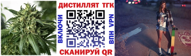 гидра ССЫЛКА  где продают наркотики  Полысаево  ТГК Wax 