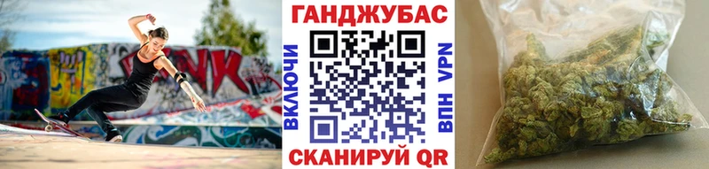 магазин продажи   Полысаево  Конопля Amnesia 